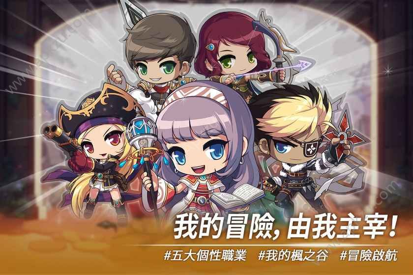 超能世界手游官方版  v1.0图4