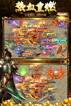 黑暗光年免费版图4