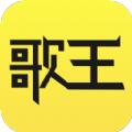 今日歌王邀请码