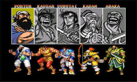 经典三国志街机版图2