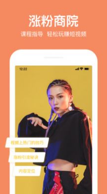 ys追剧app最新版图1