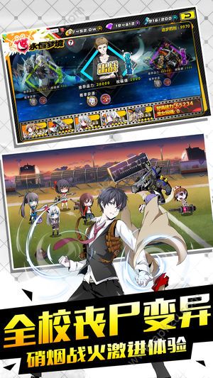 造物幻想游戏图1