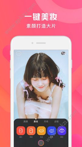 Doki相机手机客户端图3