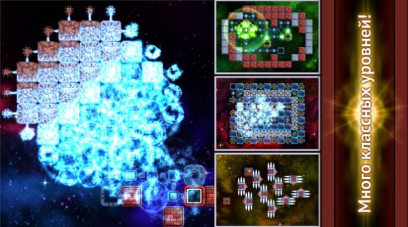 宇宙空洞游戏最新中文版  v0.1.2图3