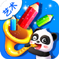 宝宝巴士艺术乐园游戏安卓版免费下载  v9.32.03.00