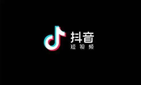 抖音最新版合集