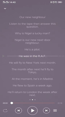 新概念英语咖图2