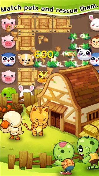 宠物大战僵尸2手机版(Petvs.Zombie2)图4