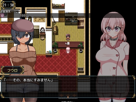 女盗贼希露菲与不眠之岛游戏中文汉化版  v1.0.1图2