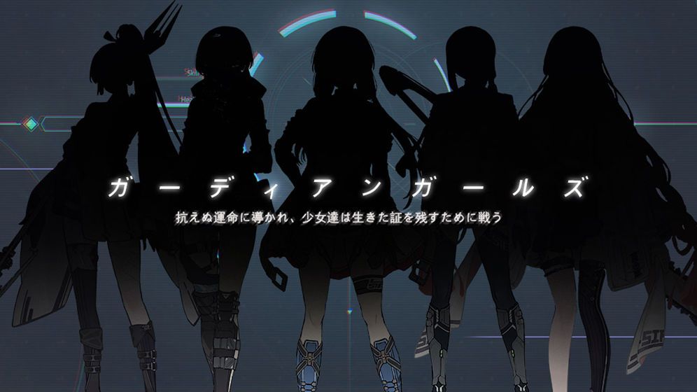 代号舰Y手游官方网站测试版图片1