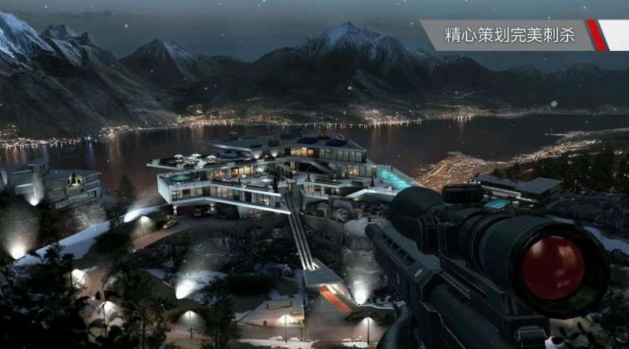 老番茄史上最骚杀手最新手机版  v1.0图3