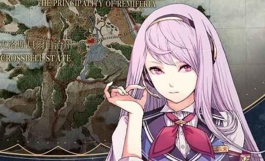 英雄传说星之轨迹国服公测版正式下载图片1