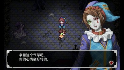 噩梦乐园汉化版图2
