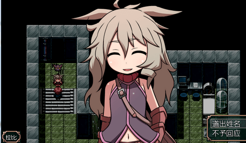 废土之旅聚落汉化版图3