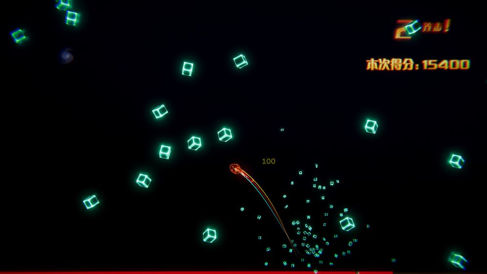 化作星辰游戏图4