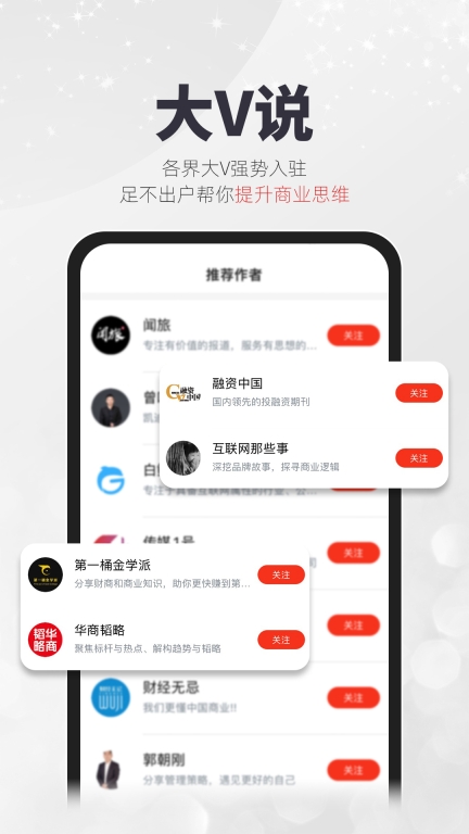 凯迪网图5