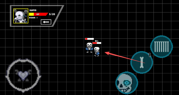 传说之下混沌时空图3