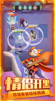 刀客大暴走金币安卓版  v1.0图1