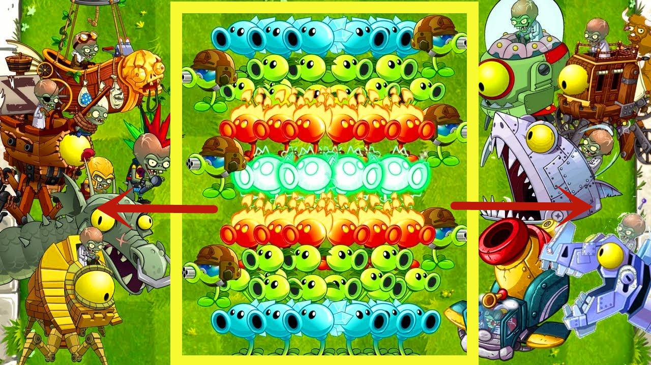 植物大战僵尸冰火版合集