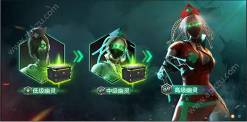 腾讯穿越火线32人生化模式更新版本官方下载  v1.0.230.530图3