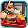 老爹秘制小汉堡游戏