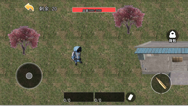 修勾三角洲无广告版图4