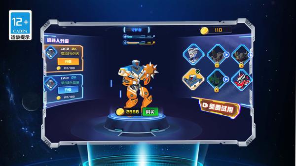 无敌格斗街机游戏官方版  v1.0图2