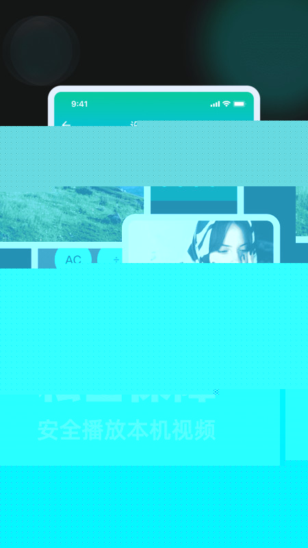 隐藏游戏私密盒图4