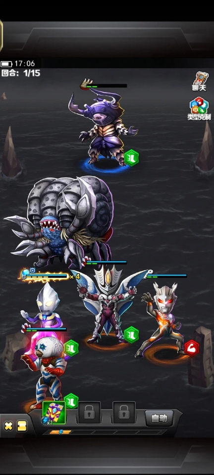 奥特曼系列OL图5