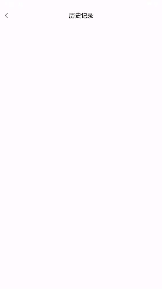 数钢管点数器图4