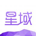 星域链app