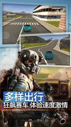 天天跑酷：英雄忍者图2