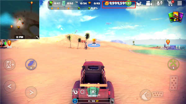 脱离道路手机版图2