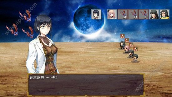 逆袭幻想传免激活安卓版  v0.0.4图4