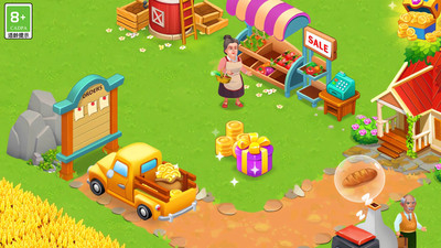 模拟梦幻魔法庄园图2