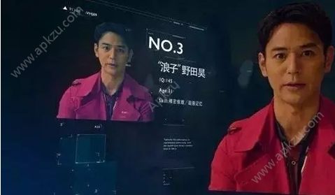 抖音推理游戏中文手机版  v1.0图2