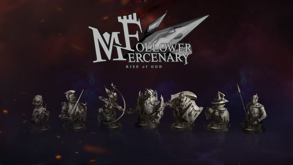 骑士王座手游图3