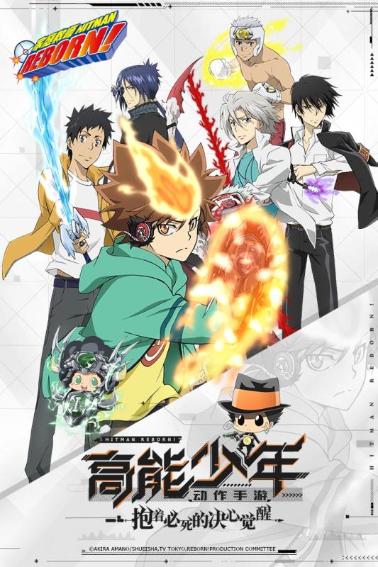 家庭教师官方图4