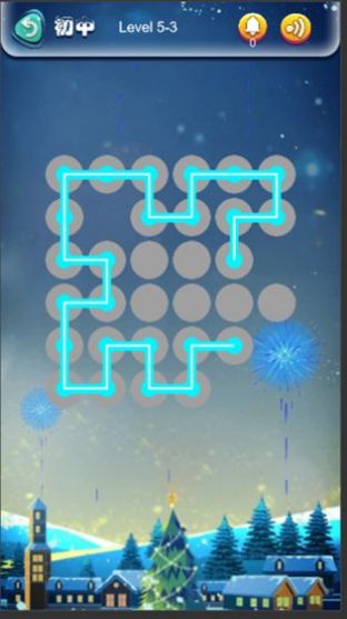 马良一笔画游戏安卓最新版  v1.0图3