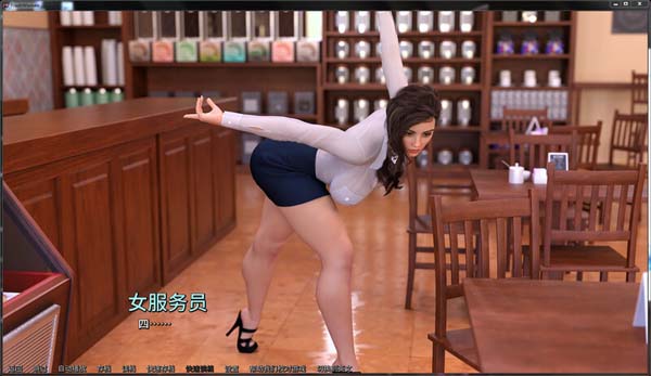 新生也疯狂完结汉化版下载  v1.0图3