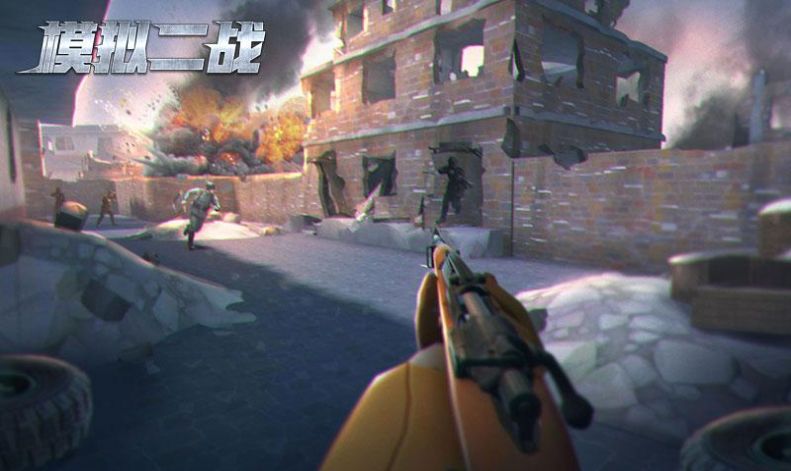 模拟二战手游图2