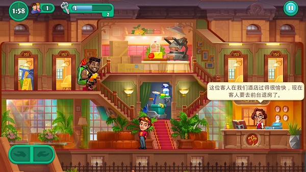 疯狂大酒店手机版图3