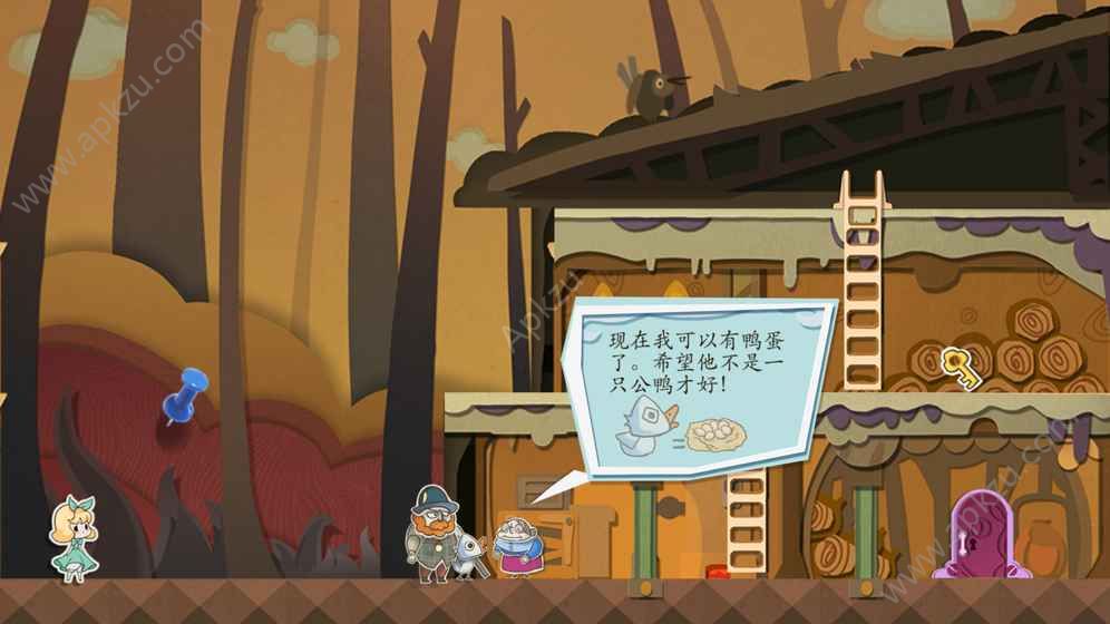 纸片少女安卓版图4