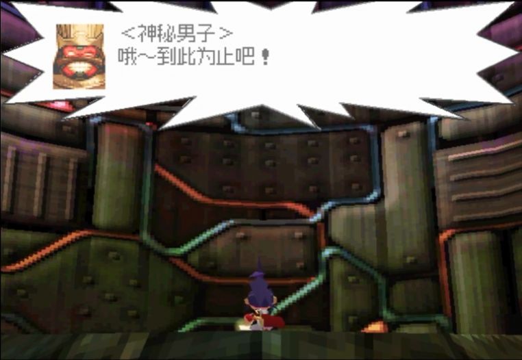 武藏传手机版图3