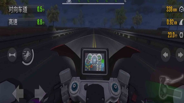 终极摩托中文版图2