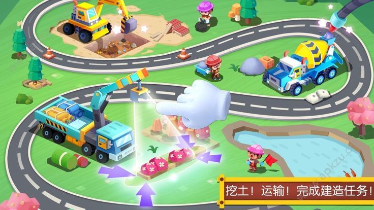 宝宝巴士汽车城游戏图1