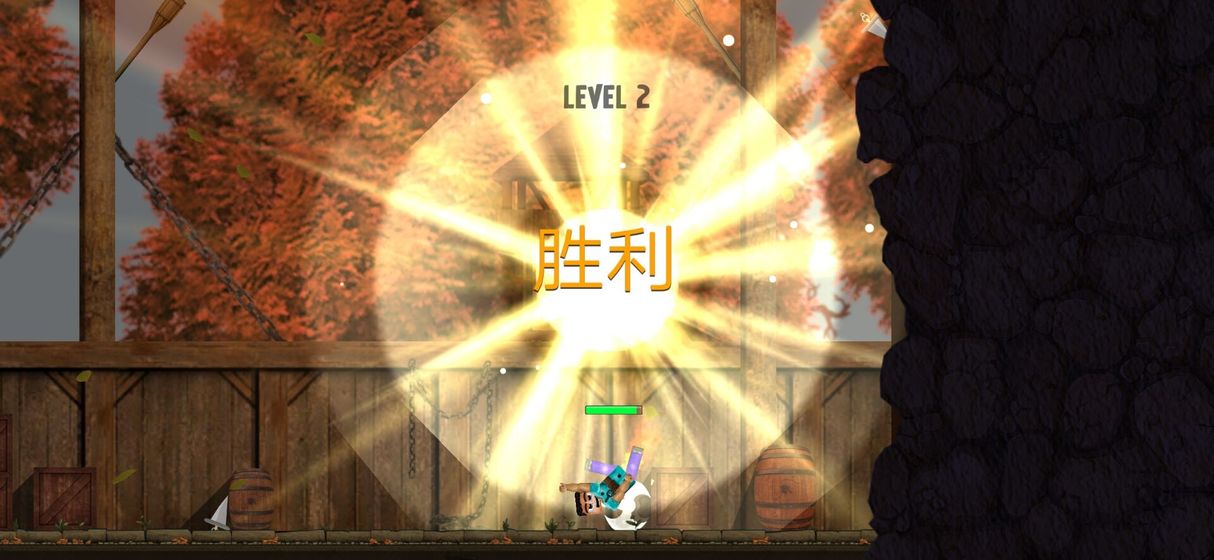 丸霸游戏安卓版 v1.0图3