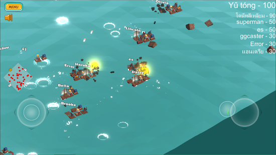 木筏3D.io游戏图2