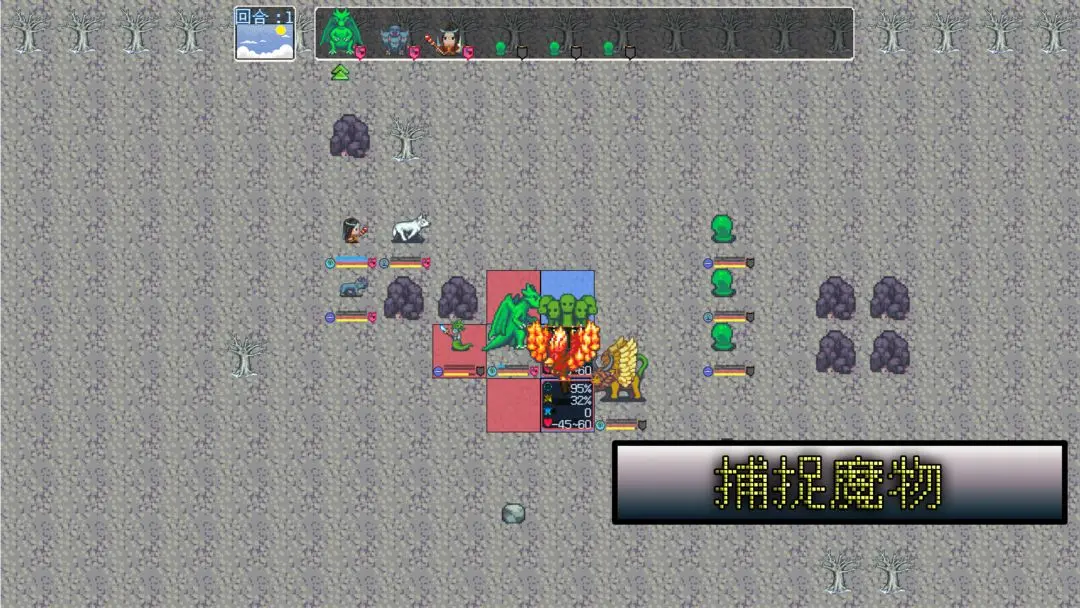 无尽勇者冒险图2