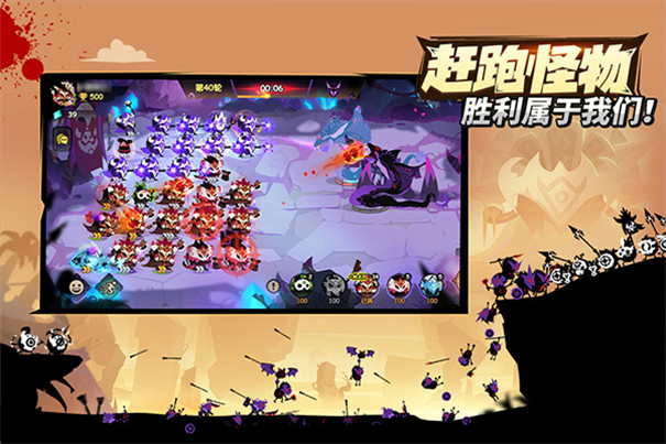 疯狂的库库姆台服图1